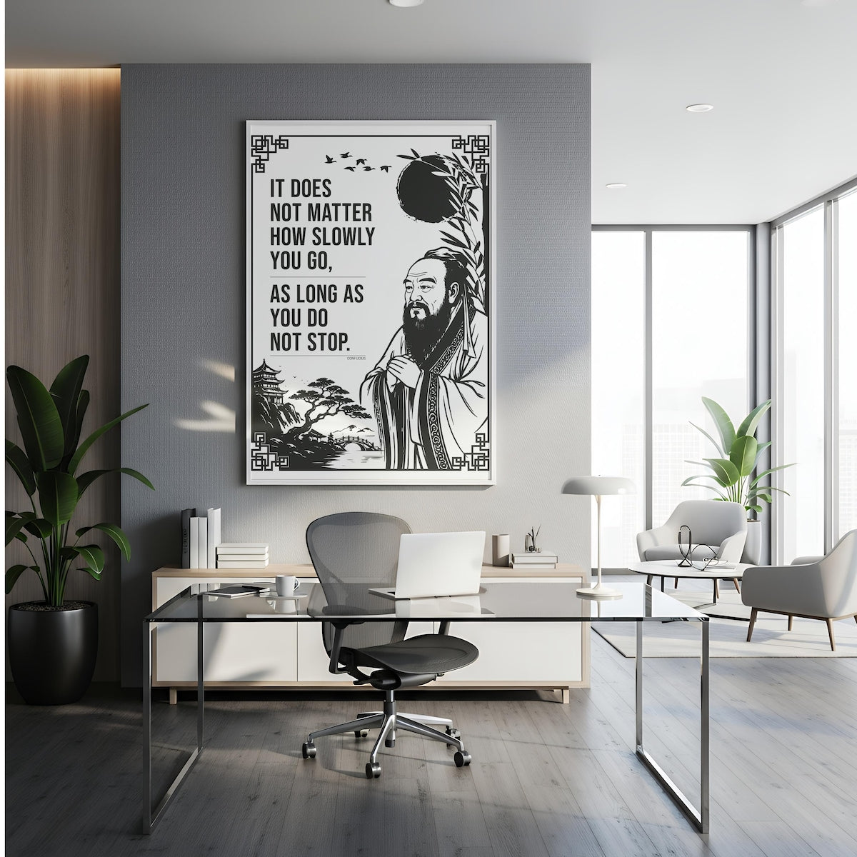Confucius Quote Digital Art Print
